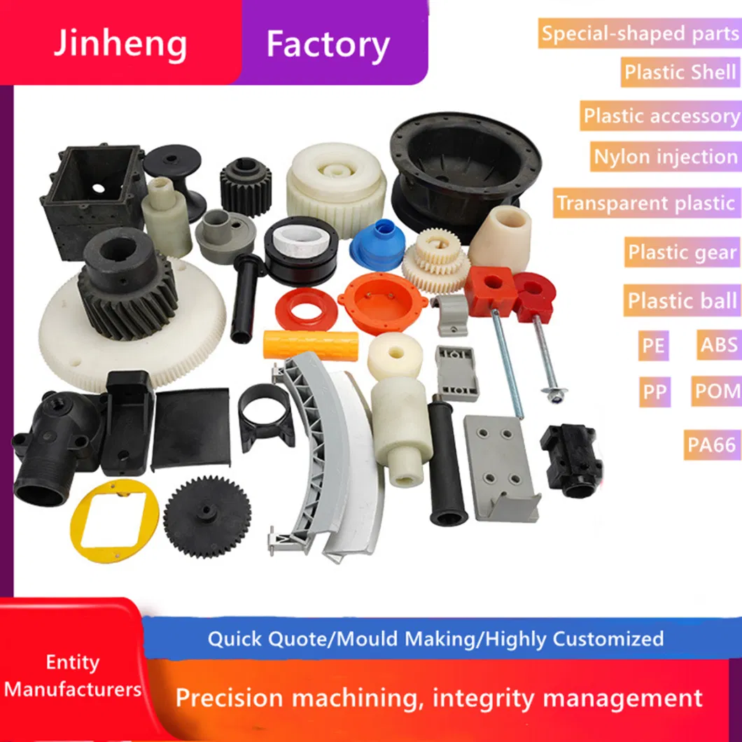 Custom Injection Molded PA66 Parts